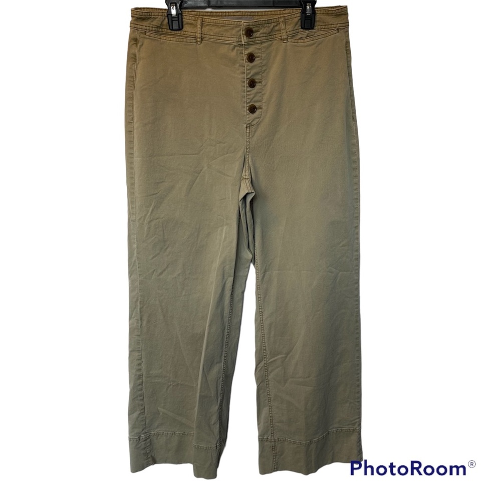 Women’s Everlane Size 14 Tan Button-Fly Flare Pants